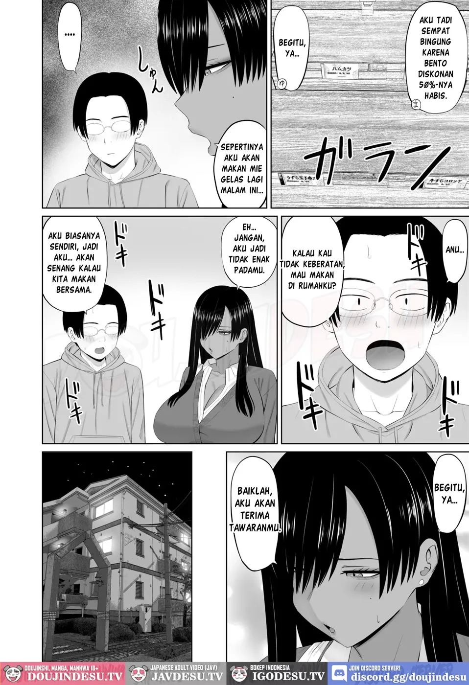 Kuro Gal Masumi-san: Chapter chapter-1 - Page 10