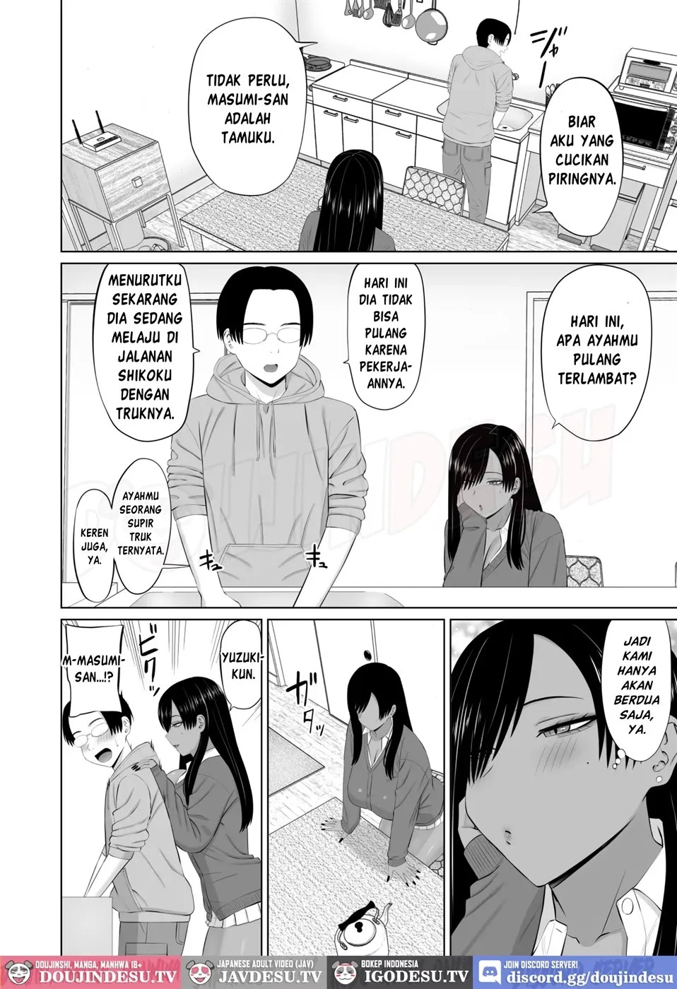 Kuro Gal Masumi-san: Chapter chapter-1 - Page 12