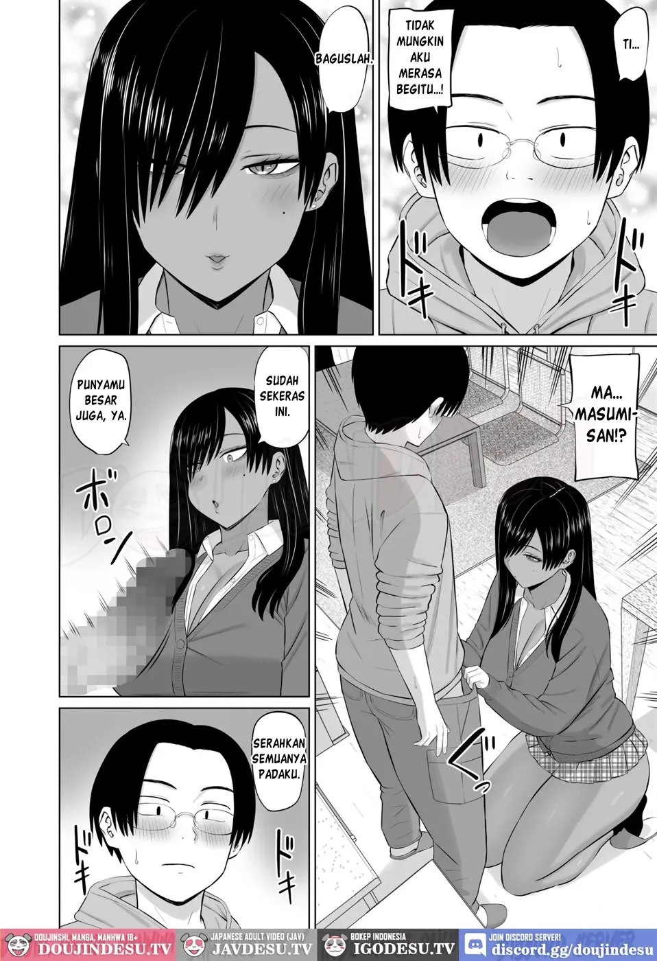 Kuro Gal Masumi-san: Chapter chapter-1 - Page 14