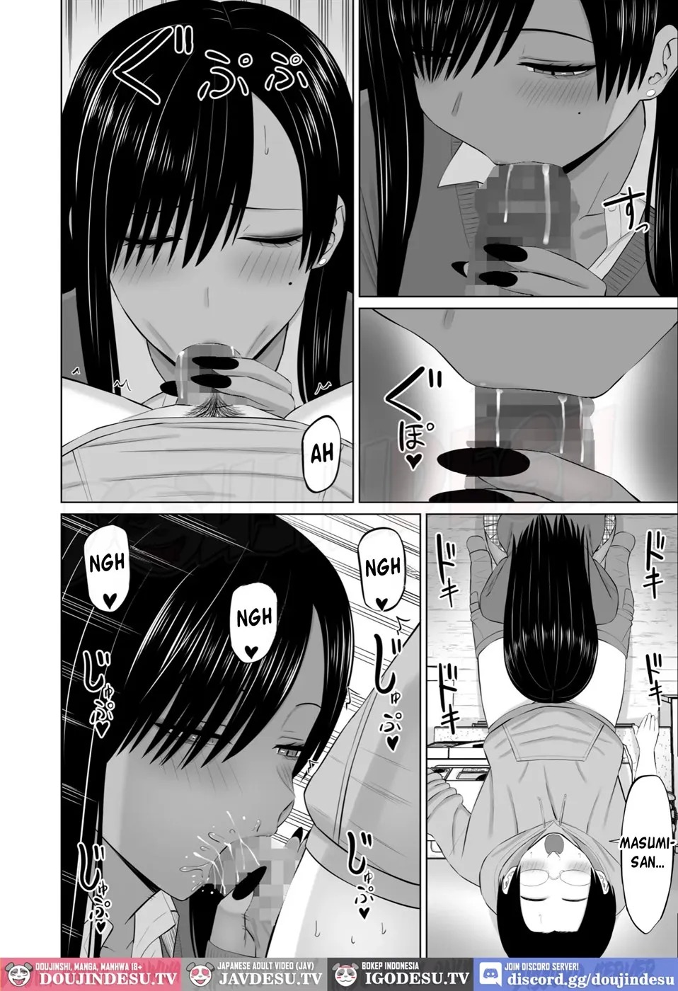 Kuro Gal Masumi-san: Chapter chapter-1 - Page 16