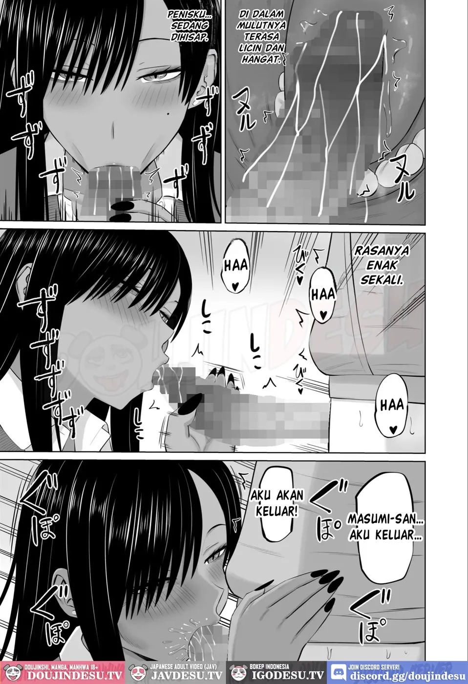 Kuro Gal Masumi-san: Chapter chapter-1 - Page 17