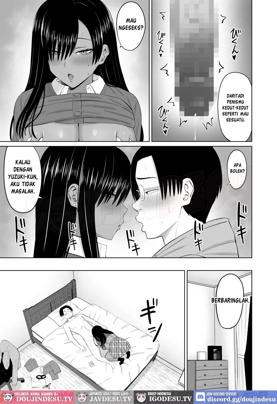 Kuro Gal Masumi-san: Chapter chapter-1 - Page 23