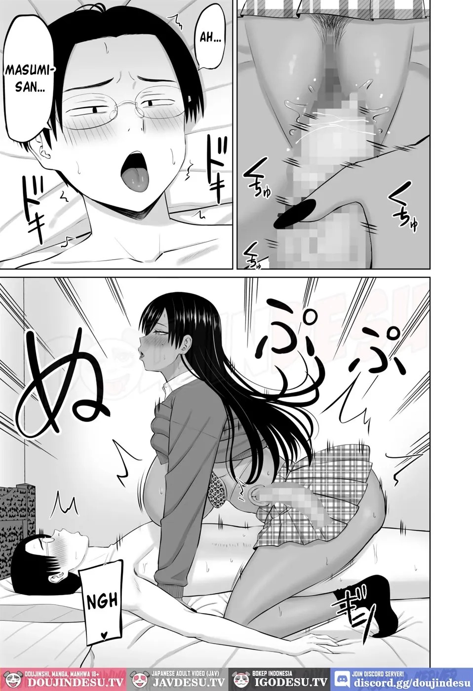 Kuro Gal Masumi-san: Chapter chapter-1 - Page 25