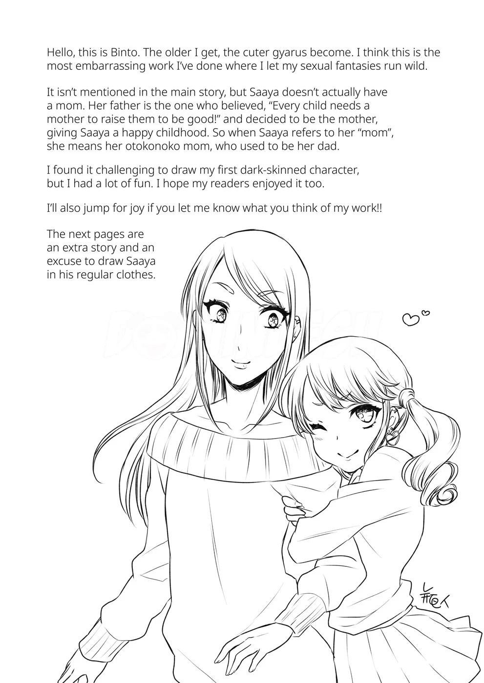 Kuro Gal Otokonoko Mama Soushuuhen!: Chapter chapter-1 - Page 25