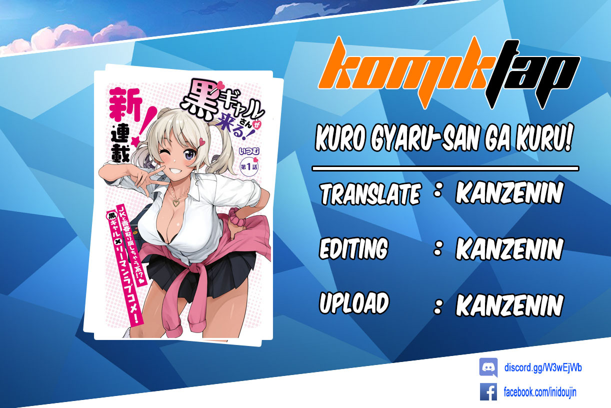 Kuro Gyaru-san ga Kuru!: Chapter chapter-10 - Page 1