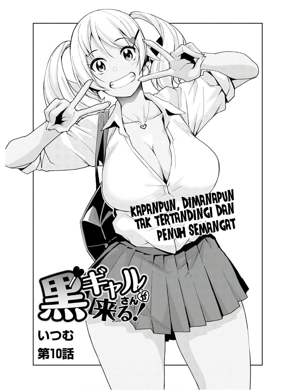 Kuro Gyaru-san ga Kuru!: Chapter chapter-10 - Page 5