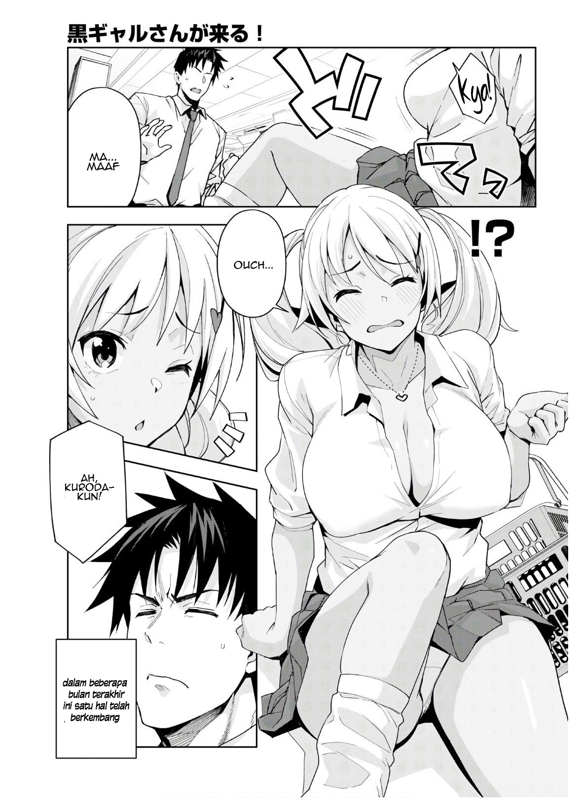 Kuro Gyaru-san ga Kuru!: Chapter chapter-10 - Page 7