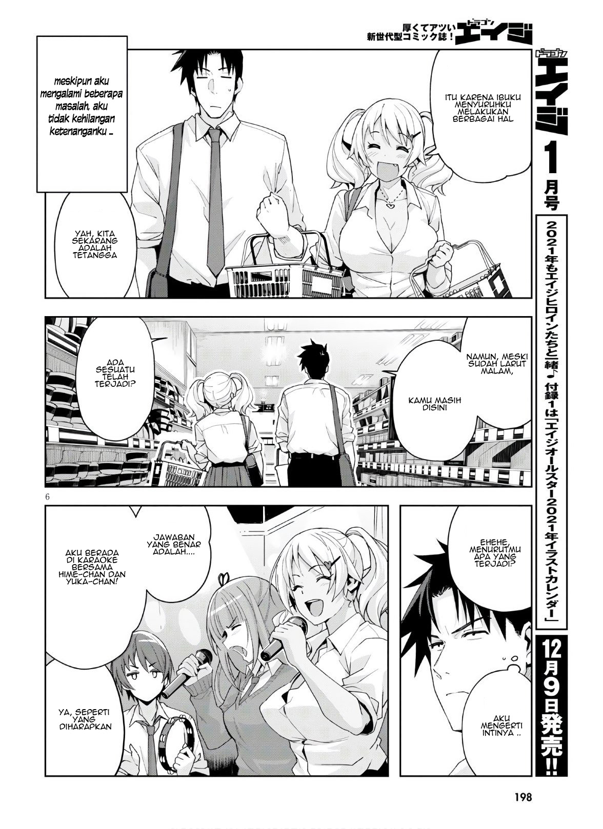 Kuro Gyaru-san ga Kuru!: Chapter chapter-10 - Page 8
