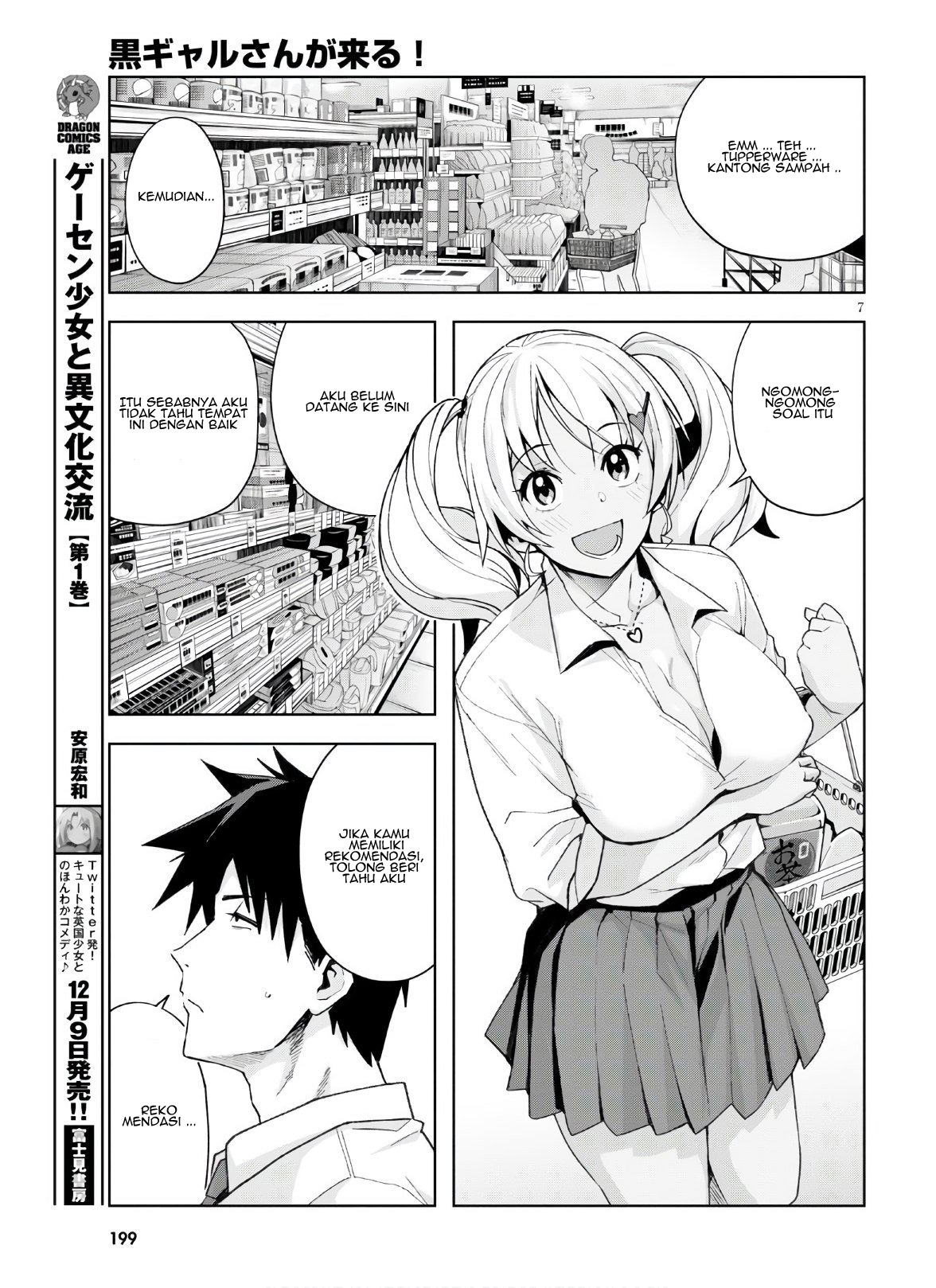 Kuro Gyaru-san ga Kuru!: Chapter chapter-10 - Page 9