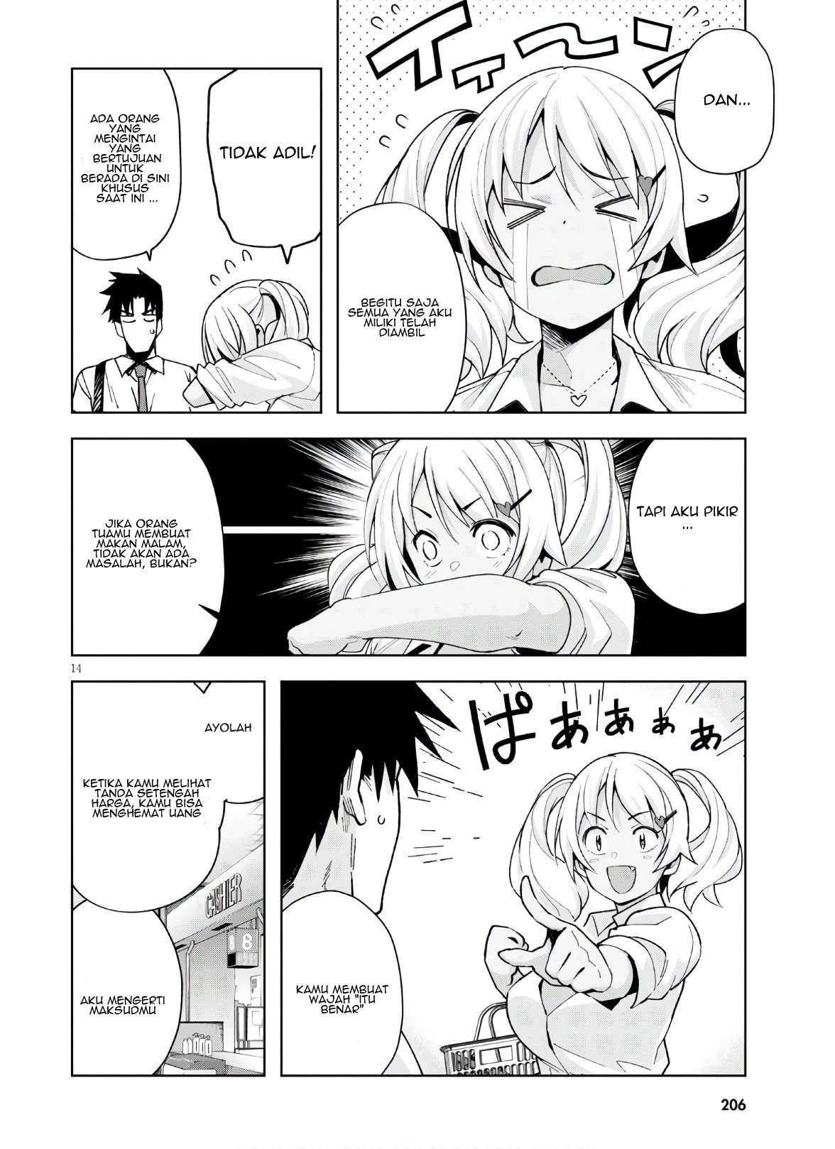 Kuro Gyaru-san ga Kuru!: Chapter chapter-10 - Page 16