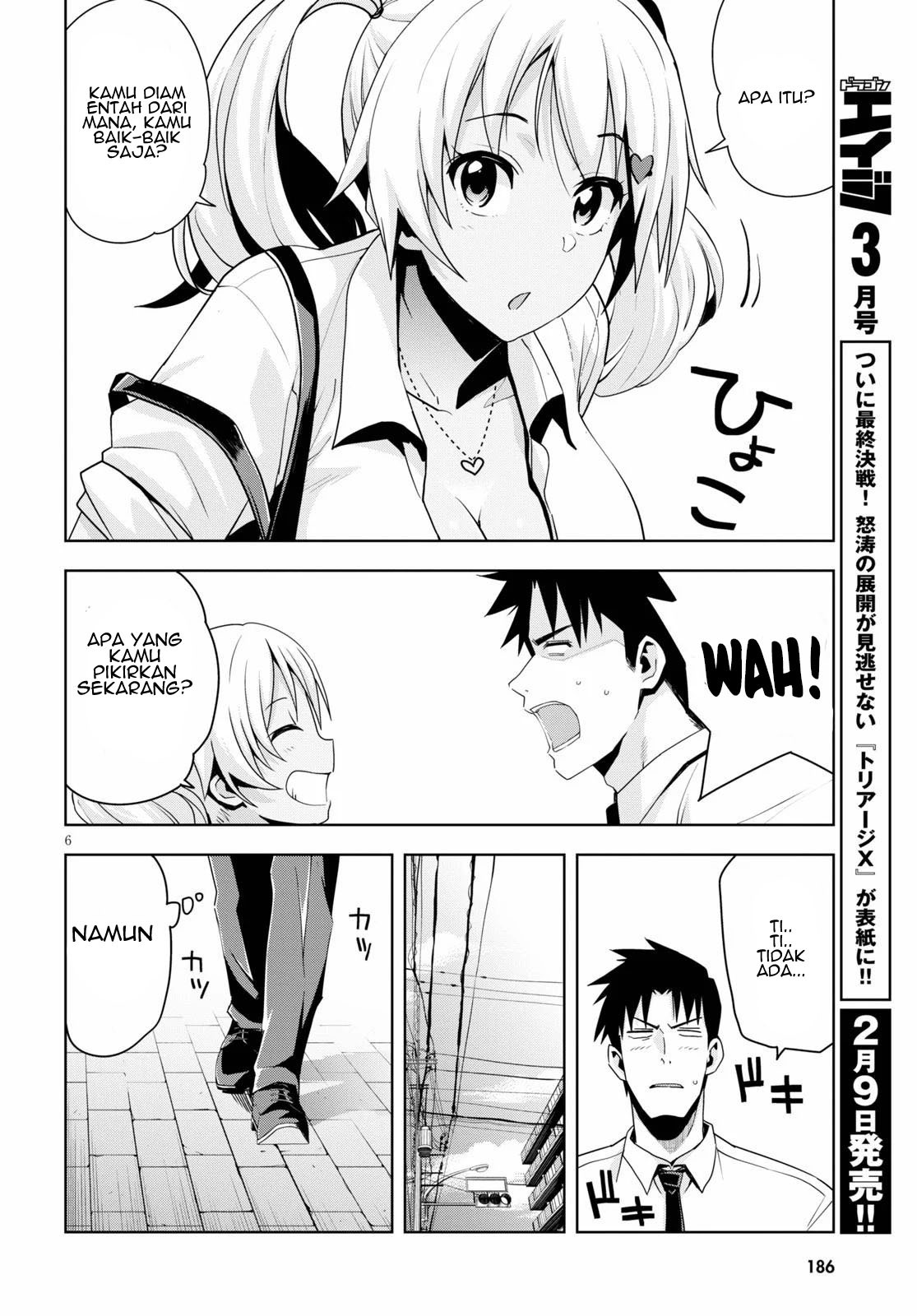 Kuro Gyaru-san ga Kuru!: Chapter chapter-12 - Page 8