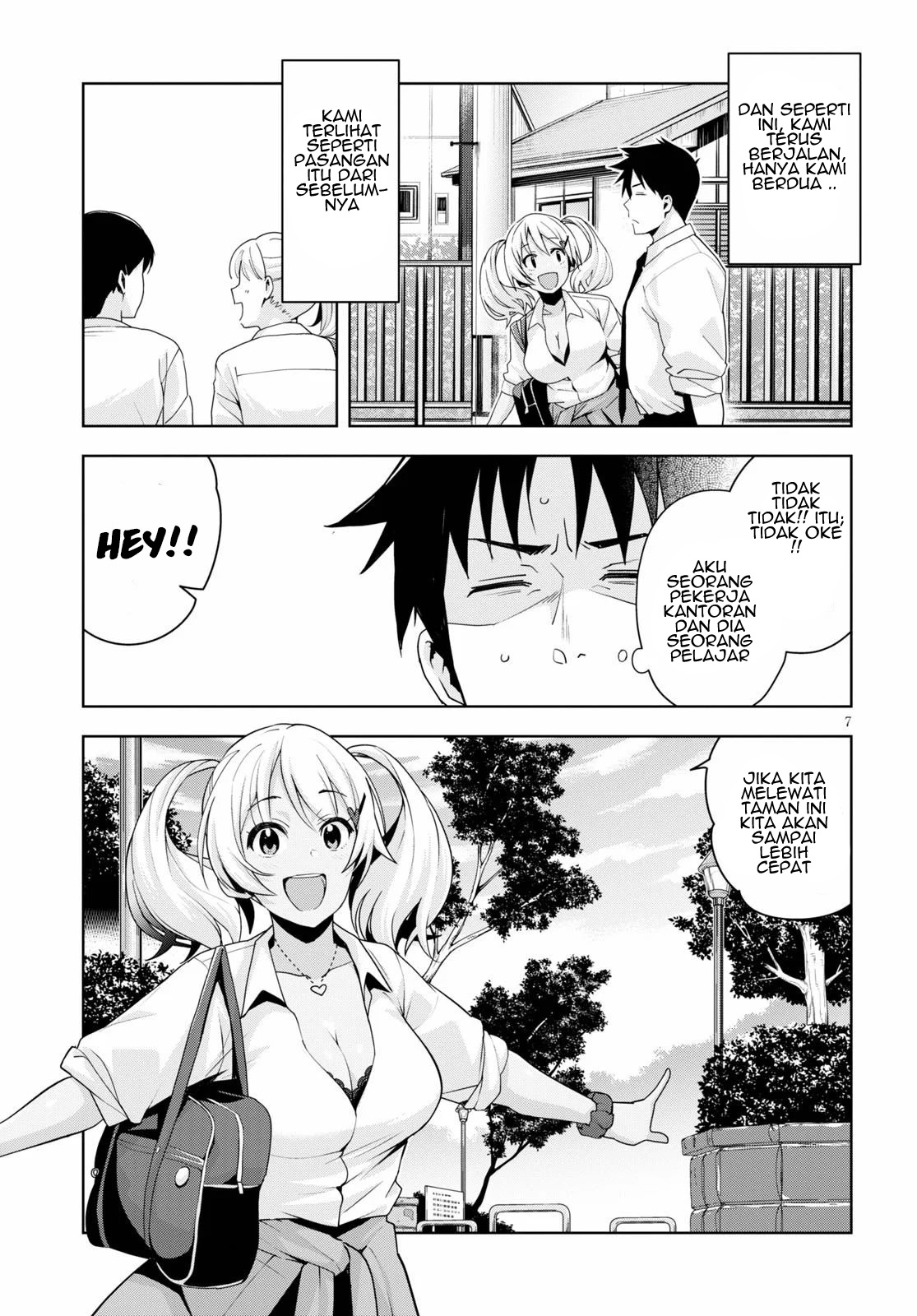 Kuro Gyaru-san ga Kuru!: Chapter chapter-12 - Page 9