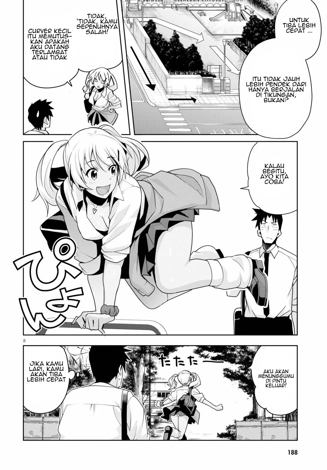 Kuro Gyaru-san ga Kuru!: Chapter chapter-12 - Page 10