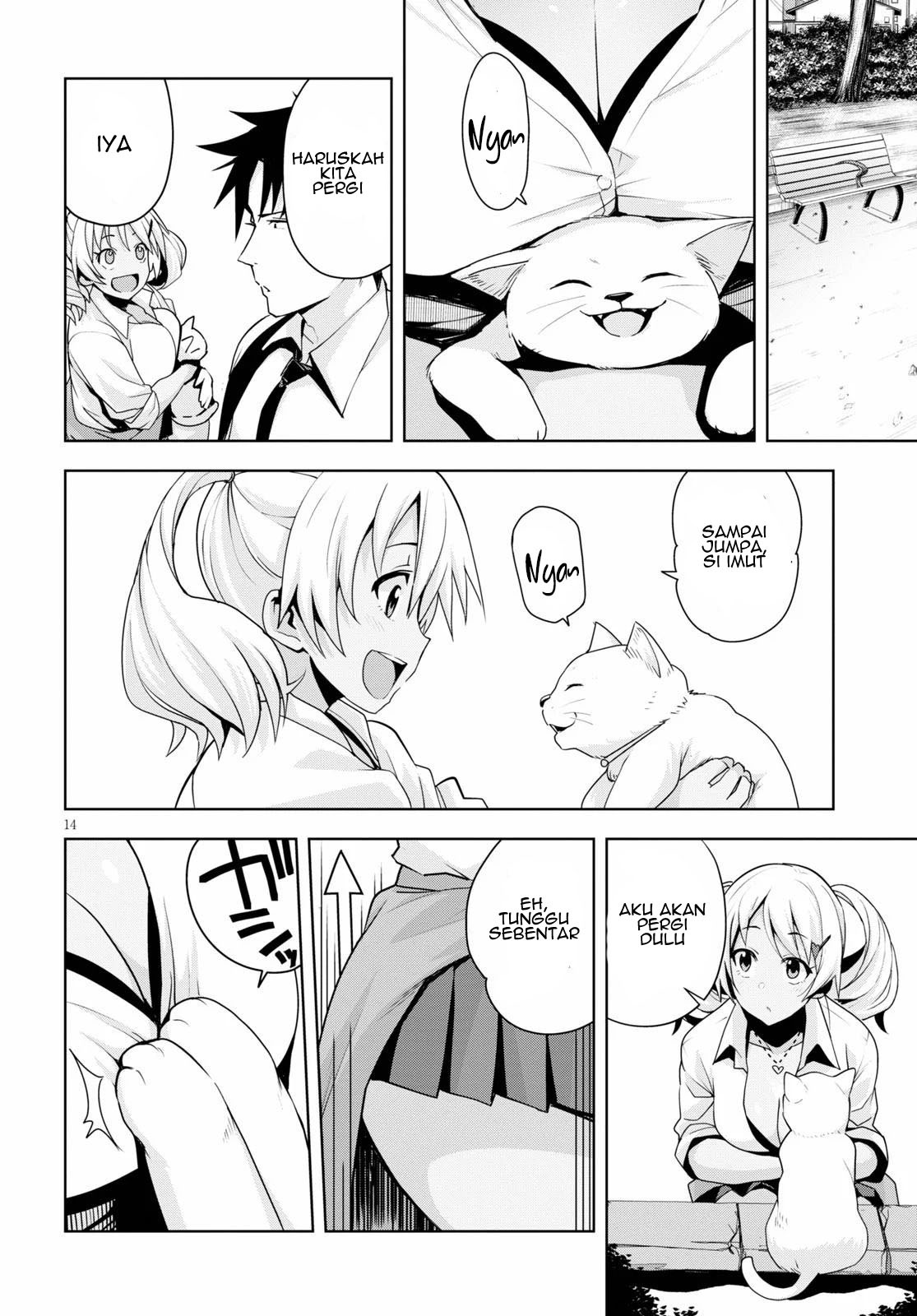 Kuro Gyaru-san ga Kuru!: Chapter chapter-12 - Page 16