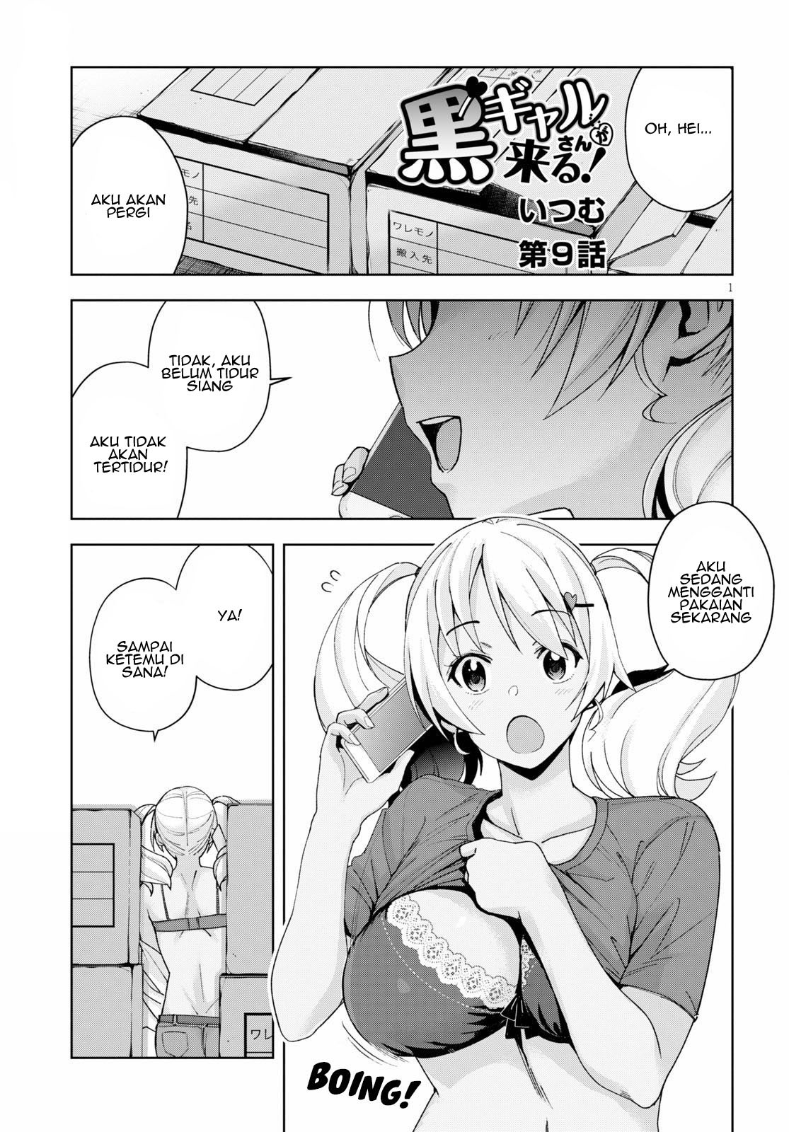Kuro Gyaru-san ga Kuru!: Chapter chapter-9 - Page 3