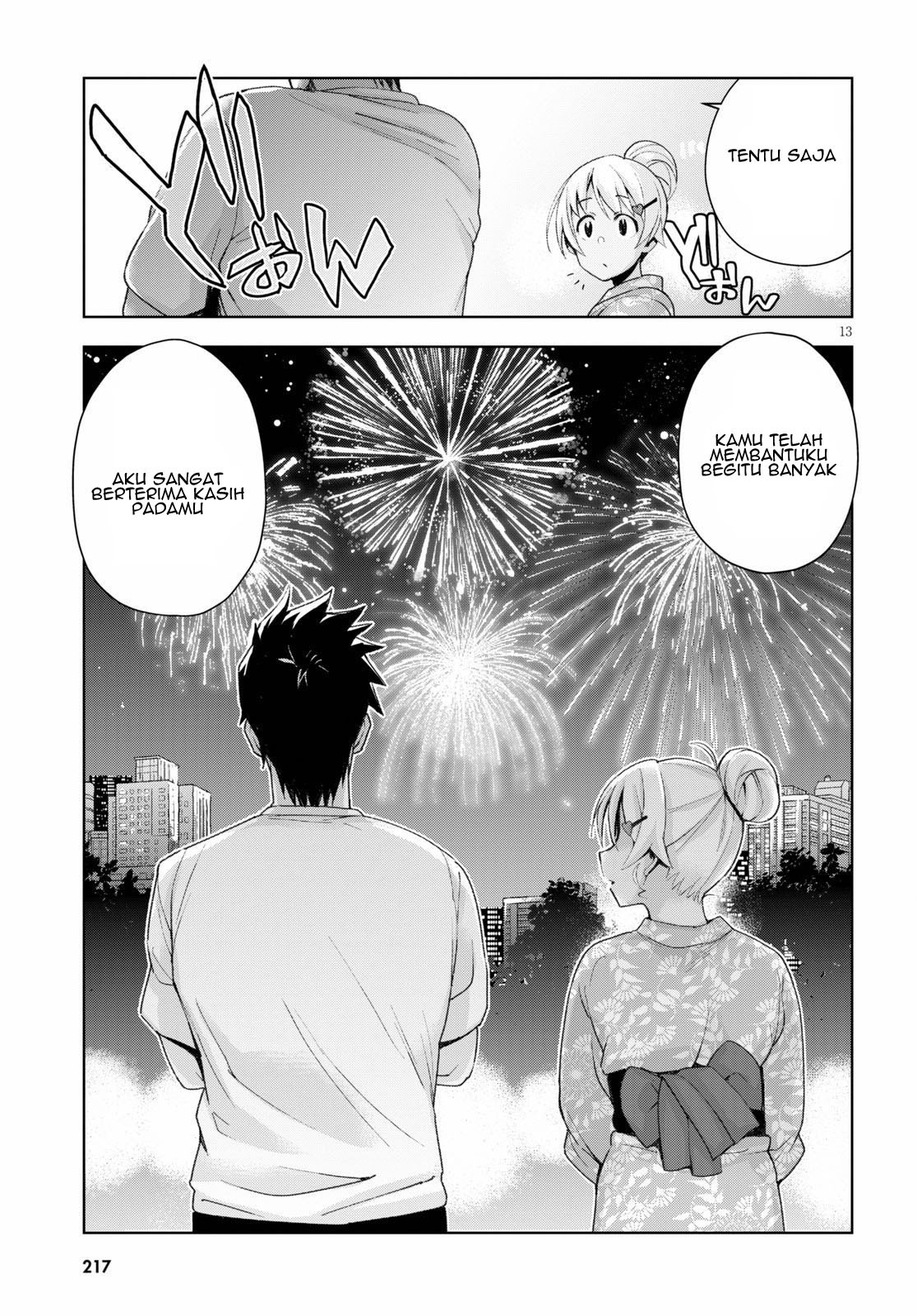Kuro Gyaru-san ga Kuru!: Chapter chapter-9 - Page 15