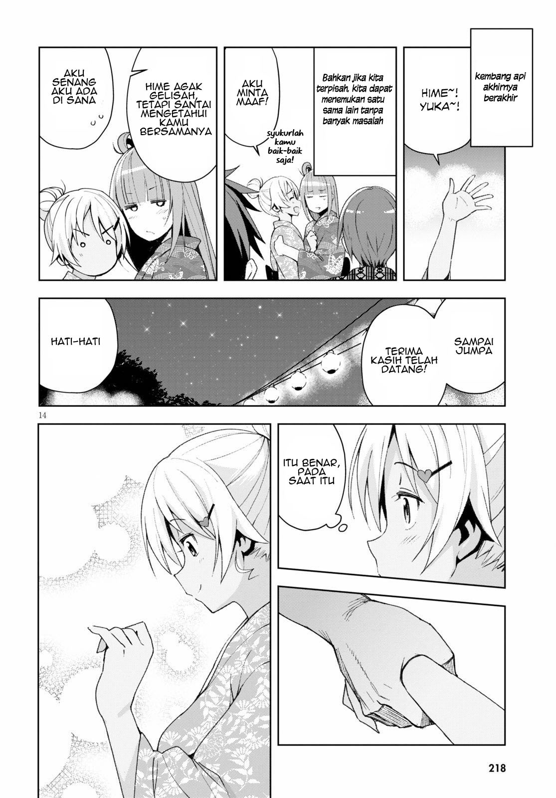 Kuro Gyaru-san ga Kuru!: Chapter chapter-9 - Page 16
