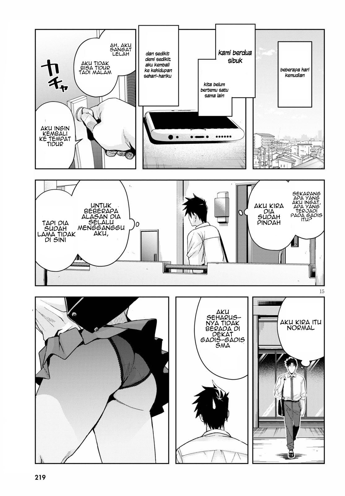 Kuro Gyaru-san ga Kuru!: Chapter chapter-9 - Page 17