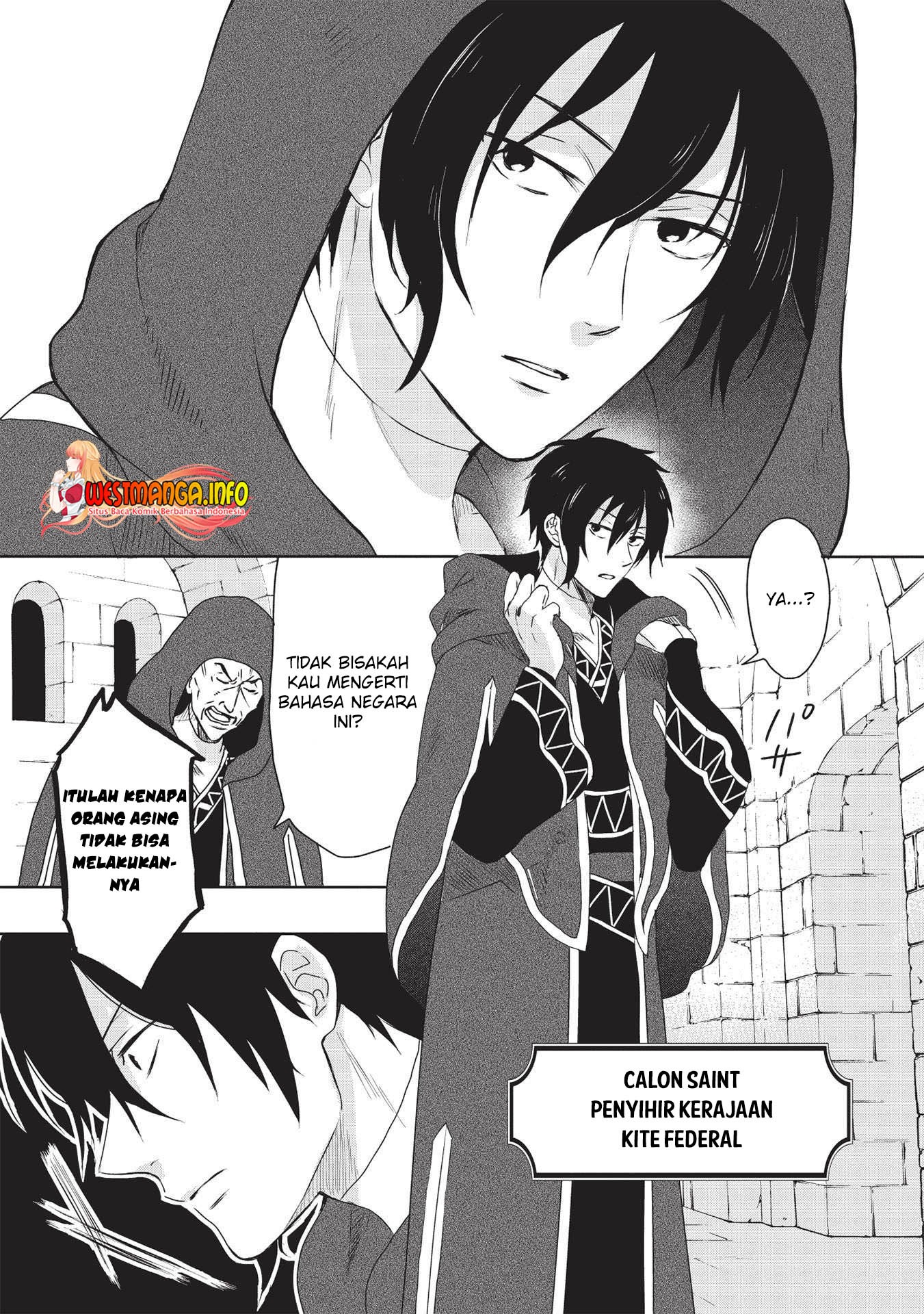 Kuro no Kenja ha Kage wo Oru: Chapter chapter-1.1 - Page 7