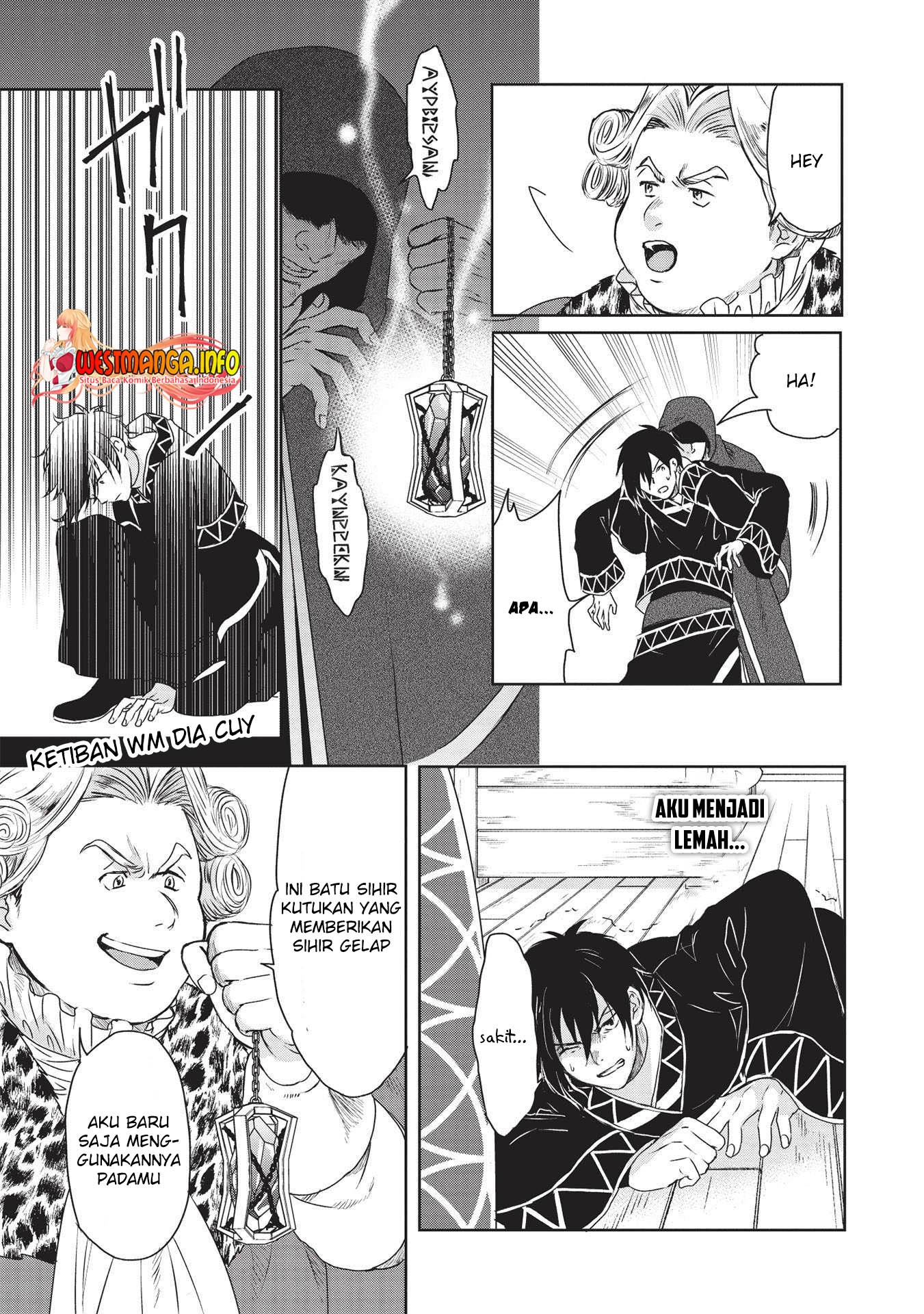 Kuro no Kenja ha Kage wo Oru: Chapter chapter-1.1 - Page 15