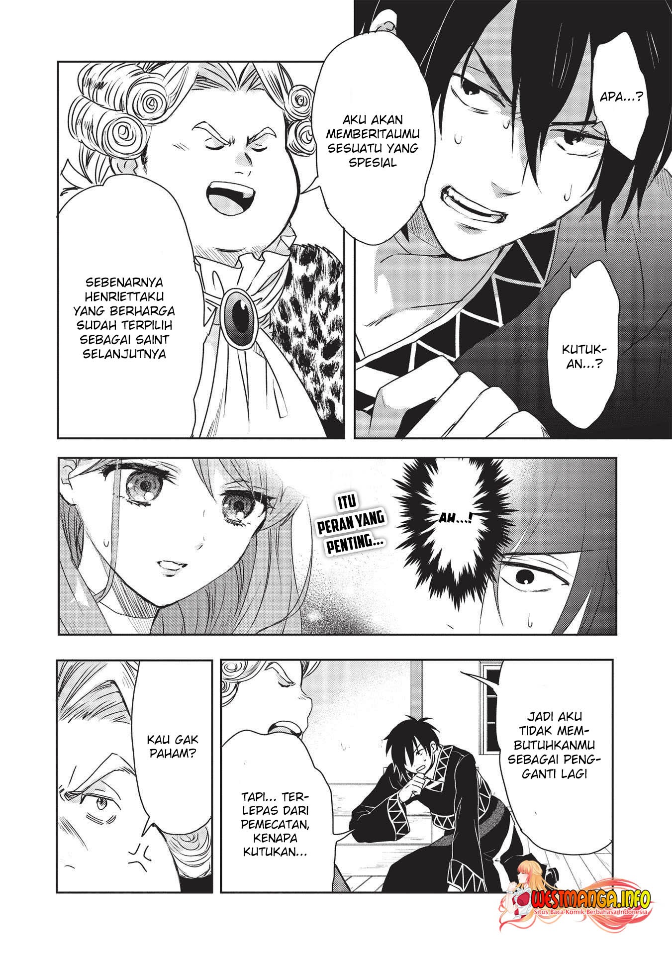 Kuro no Kenja ha Kage wo Oru: Chapter chapter-1.1 - Page 16