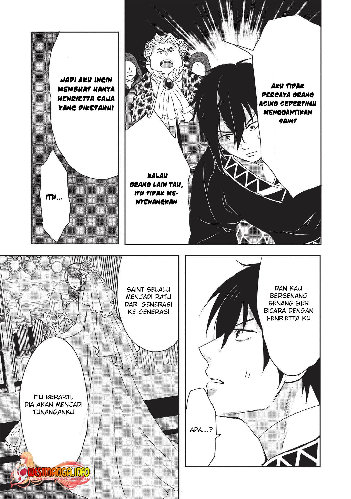 Kuro no Kenja ha Kage wo Oru: Chapter chapter-1.1 - Page 17