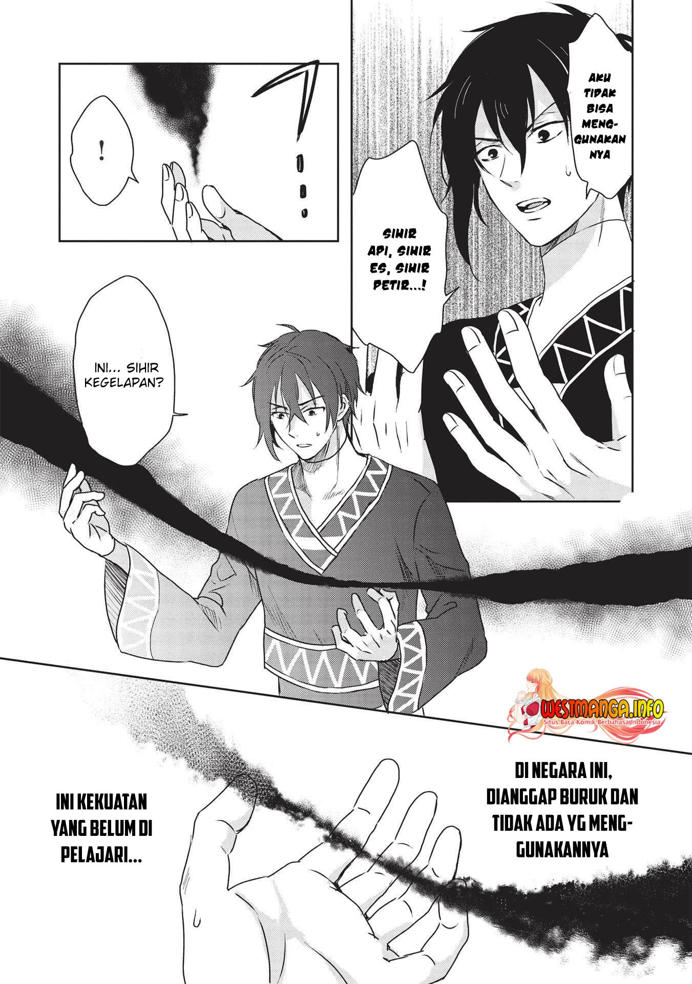 Kuro no Kenja ha Kage wo Oru: Chapter chapter-1.1 - Page 19