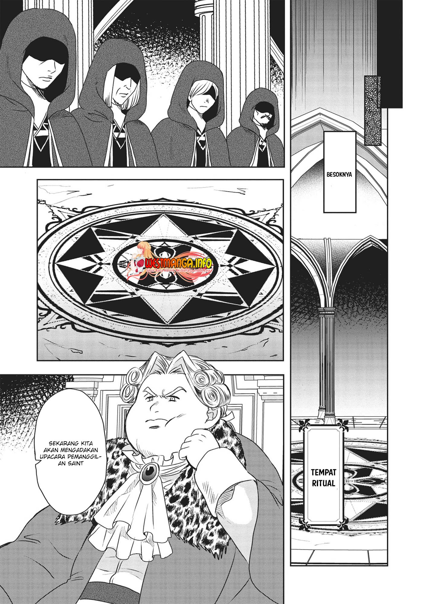 Kuro no Kenja ha Kage wo Oru: Chapter chapter-1.2 - Page 3