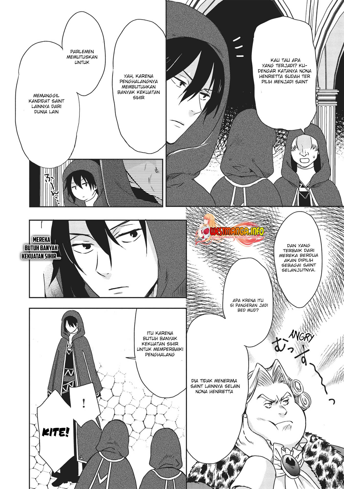 Kuro no Kenja ha Kage wo Oru: Chapter chapter-1.2 - Page 4