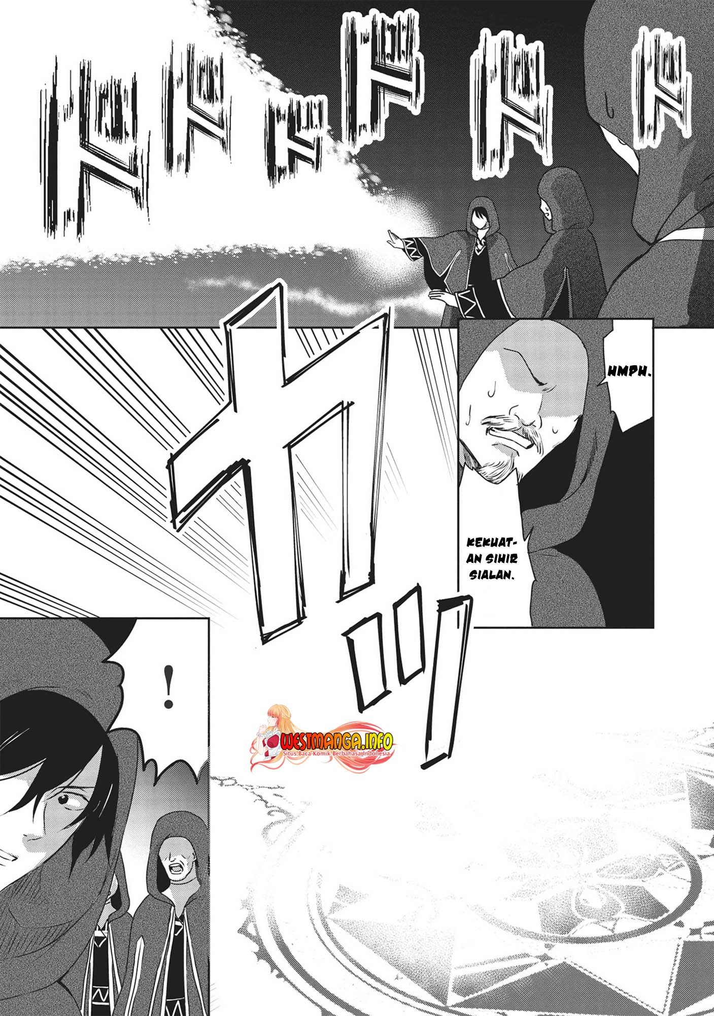 Kuro no Kenja ha Kage wo Oru: Chapter chapter-1.2 - Page 7