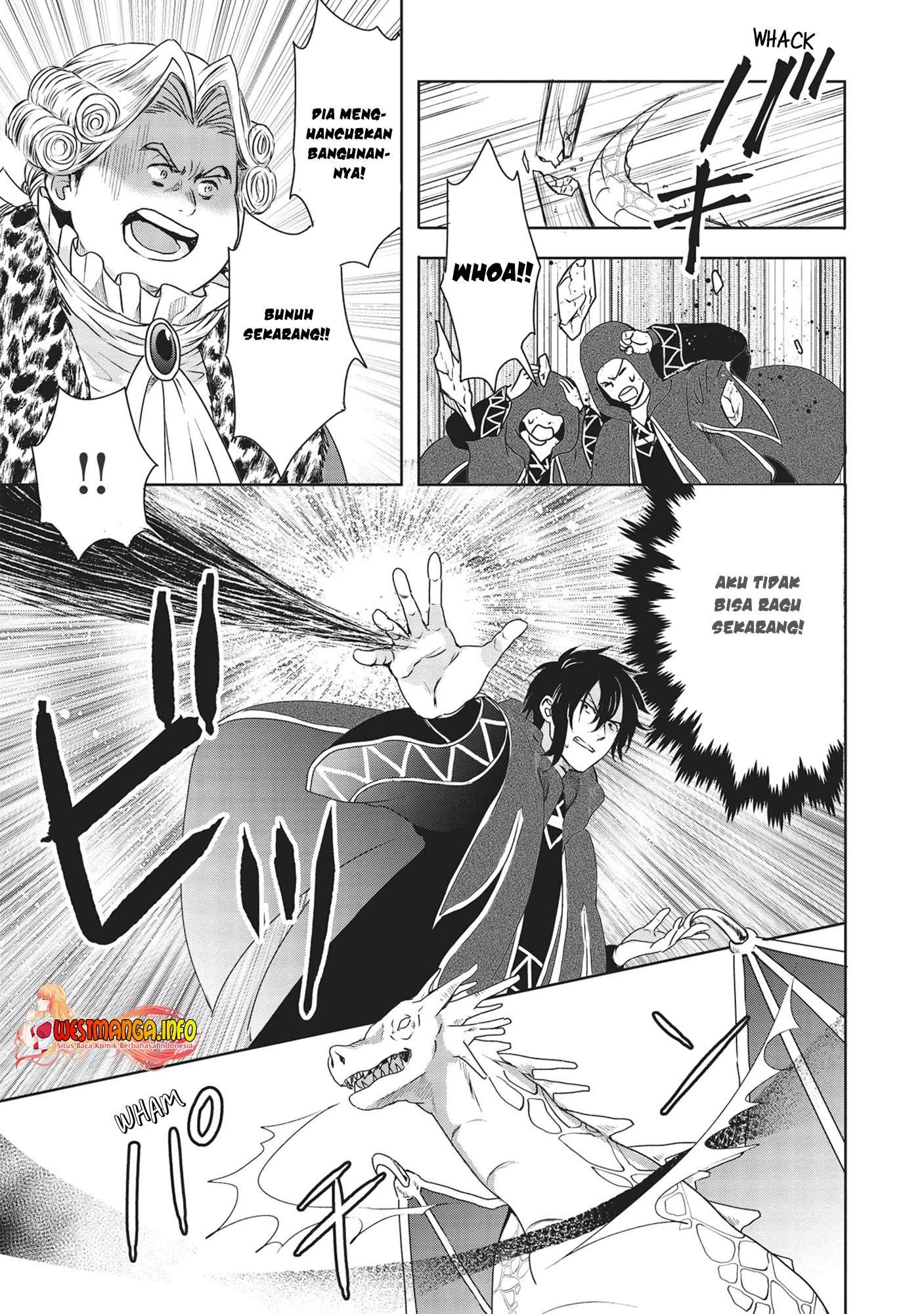 Kuro no Kenja ha Kage wo Oru: Chapter chapter-1.2 - Page 12