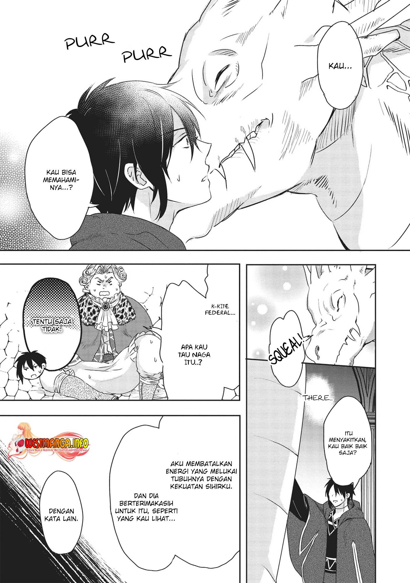 Kuro no Kenja ha Kage wo Oru: Chapter chapter-1.2 - Page 14