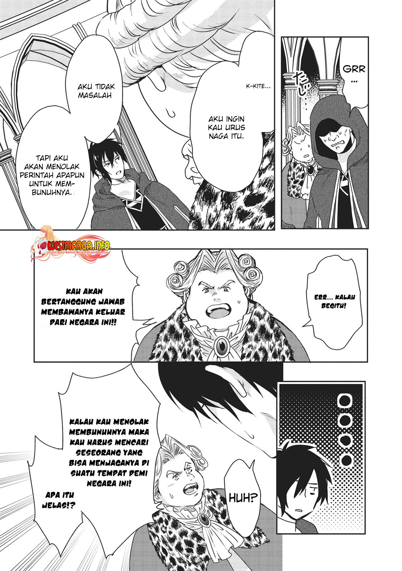 Kuro no Kenja ha Kage wo Oru: Chapter chapter-1.2 - Page 16