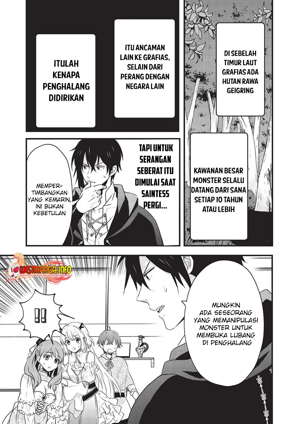 Kuro no Kenja ha Kage wo Oru: Chapter chapter-11 - Page 14