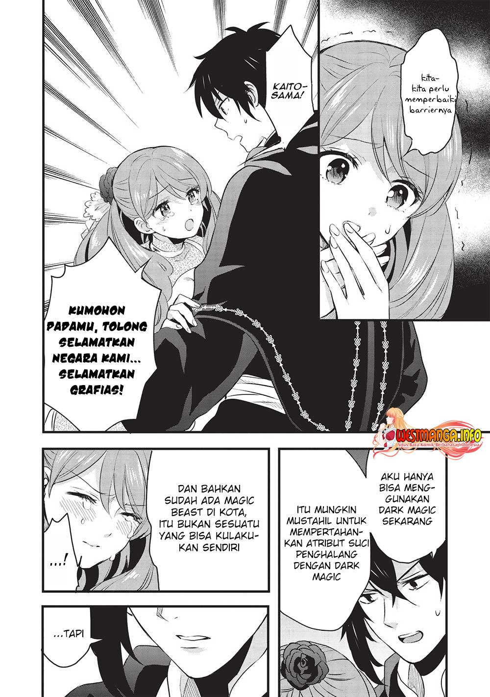 Kuro no Kenja ha Kage wo Oru: Chapter chapter-11 - Page 15