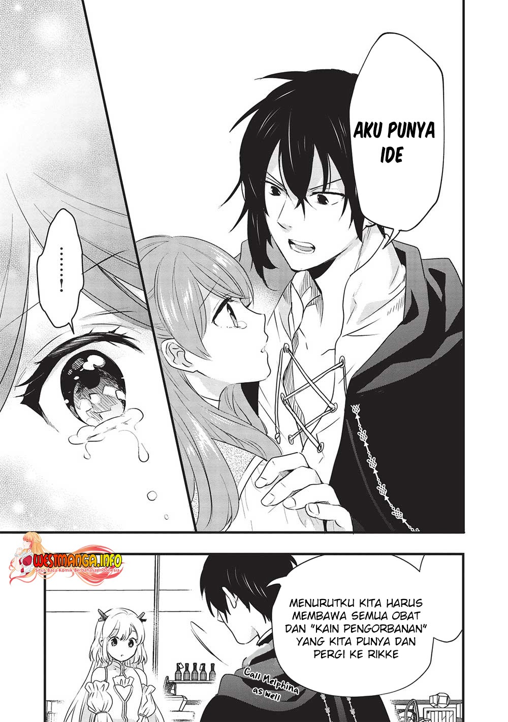 Kuro no Kenja ha Kage wo Oru: Chapter chapter-11 - Page 16