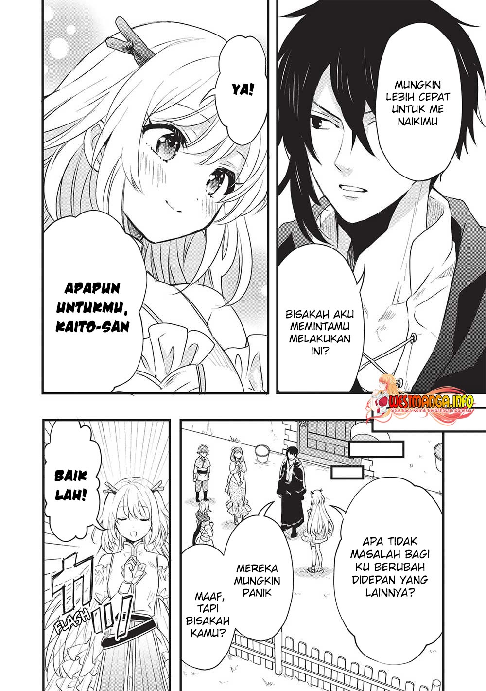 Kuro no Kenja ha Kage wo Oru: Chapter chapter-11 - Page 17