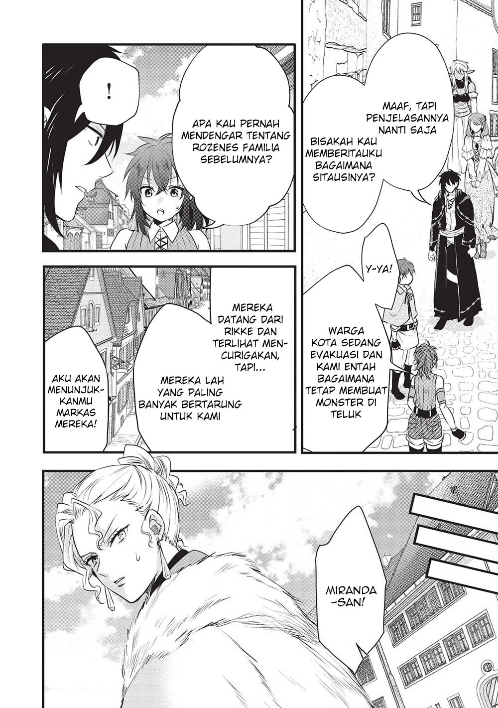Kuro no Kenja ha Kage wo Oru: Chapter chapter-12 - Page 4