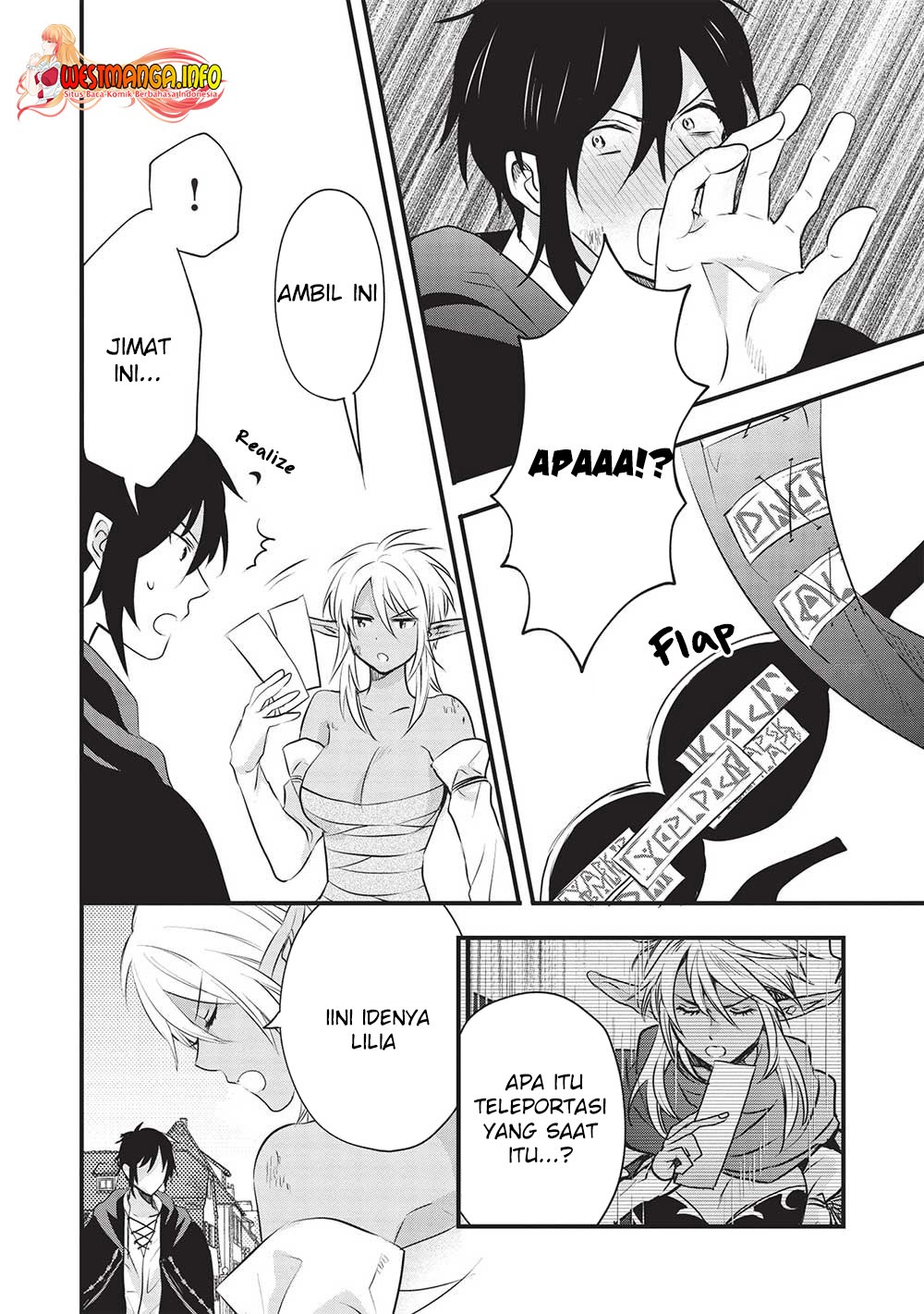 Kuro no Kenja ha Kage wo Oru: Chapter chapter-12 - Page 19