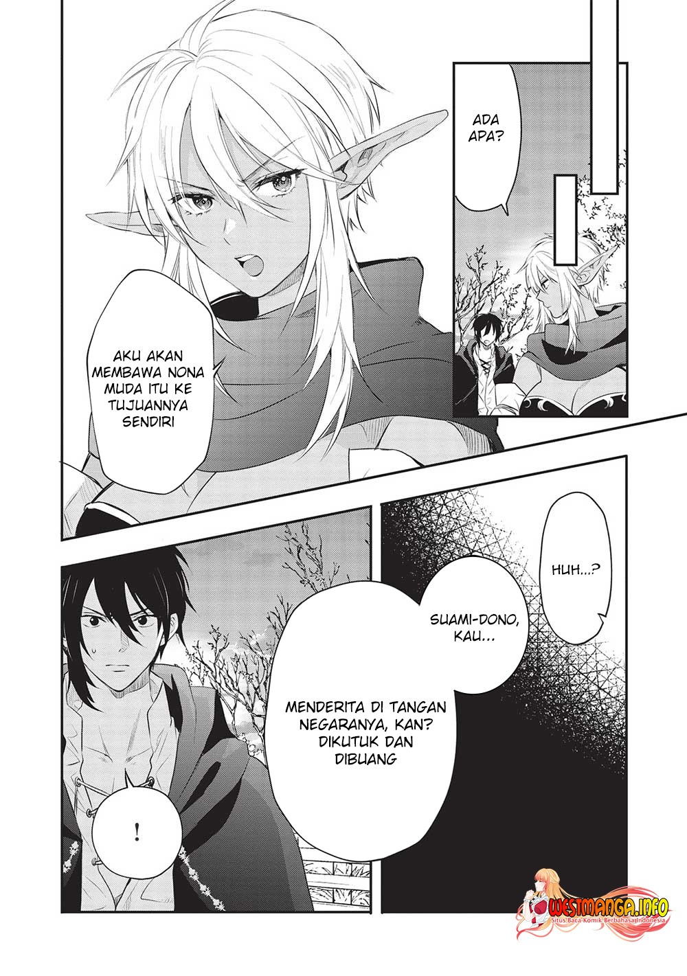 Kuro no Kenja ha Kage wo Oru: Chapter chapter-13 - Page 4
