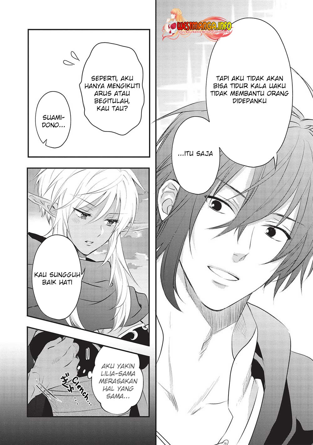 Kuro no Kenja ha Kage wo Oru: Chapter chapter-13 - Page 8