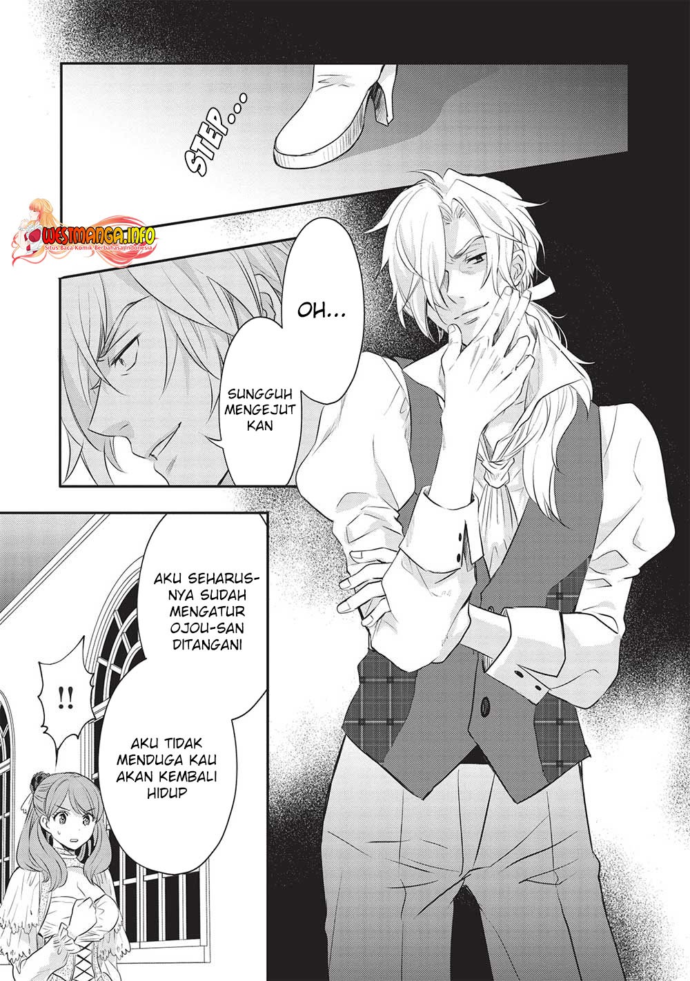 Kuro no Kenja ha Kage wo Oru: Chapter chapter-14 - Page 7