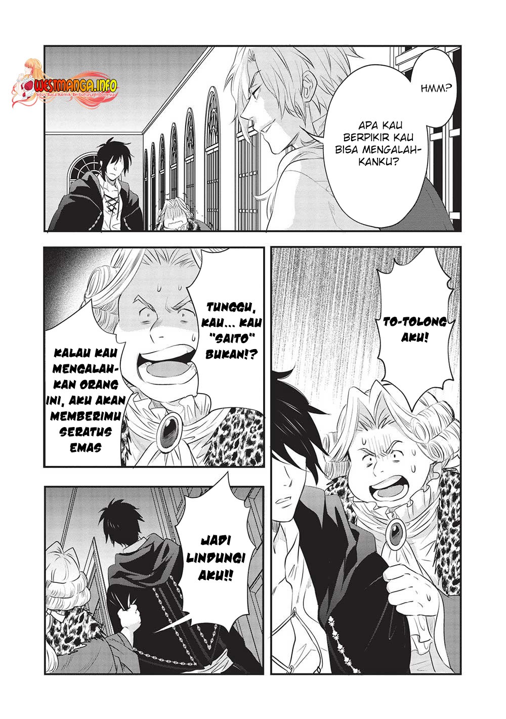 Kuro no Kenja ha Kage wo Oru: Chapter chapter-14 - Page 11
