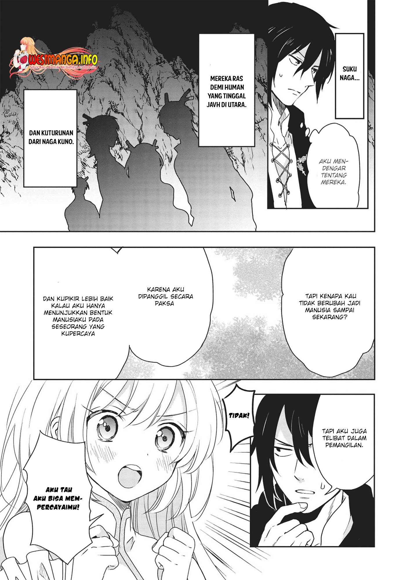 Kuro no Kenja ha Kage wo Oru: Chapter chapter-2 - Page 5