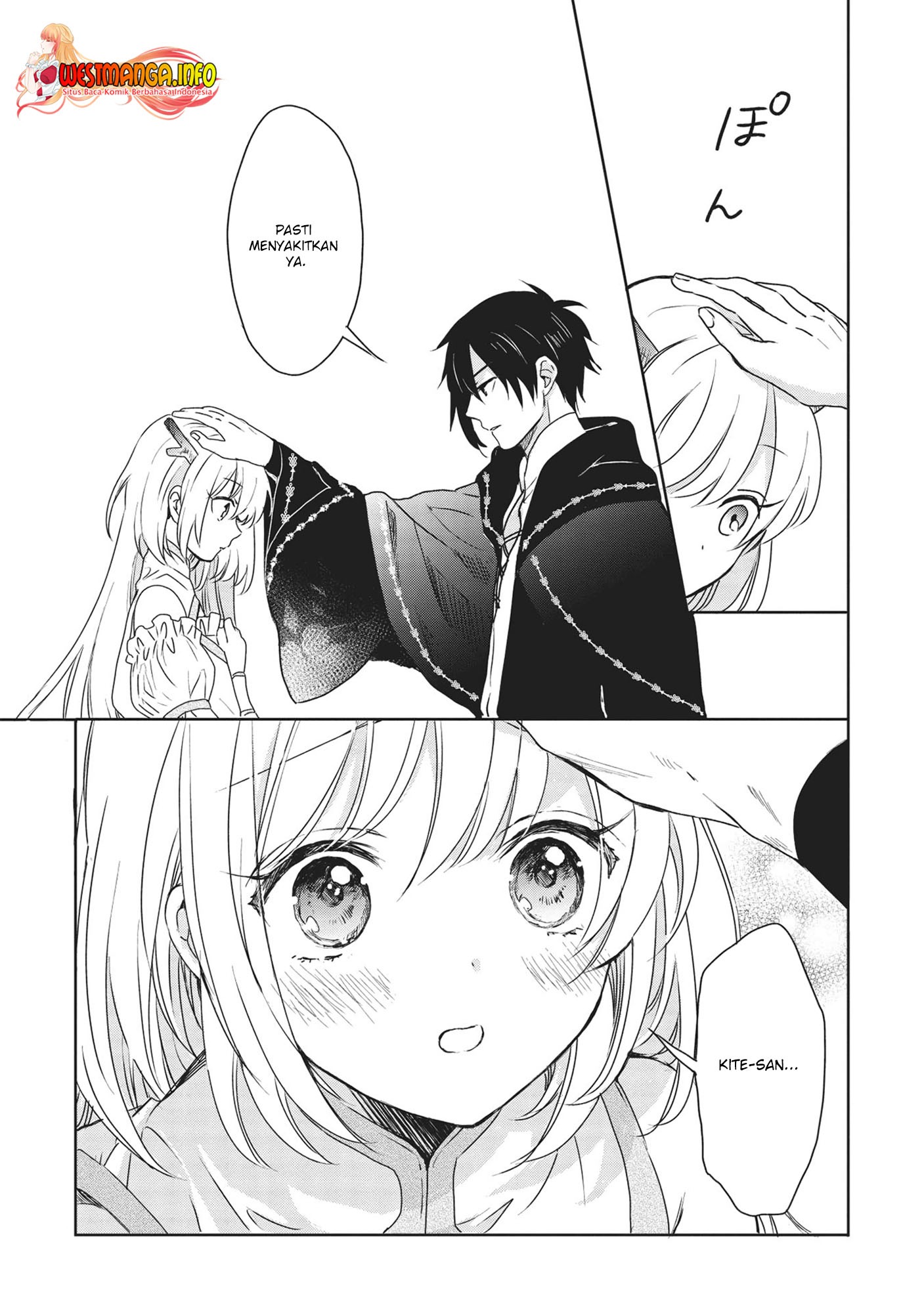 Kuro no Kenja ha Kage wo Oru: Chapter chapter-2 - Page 9