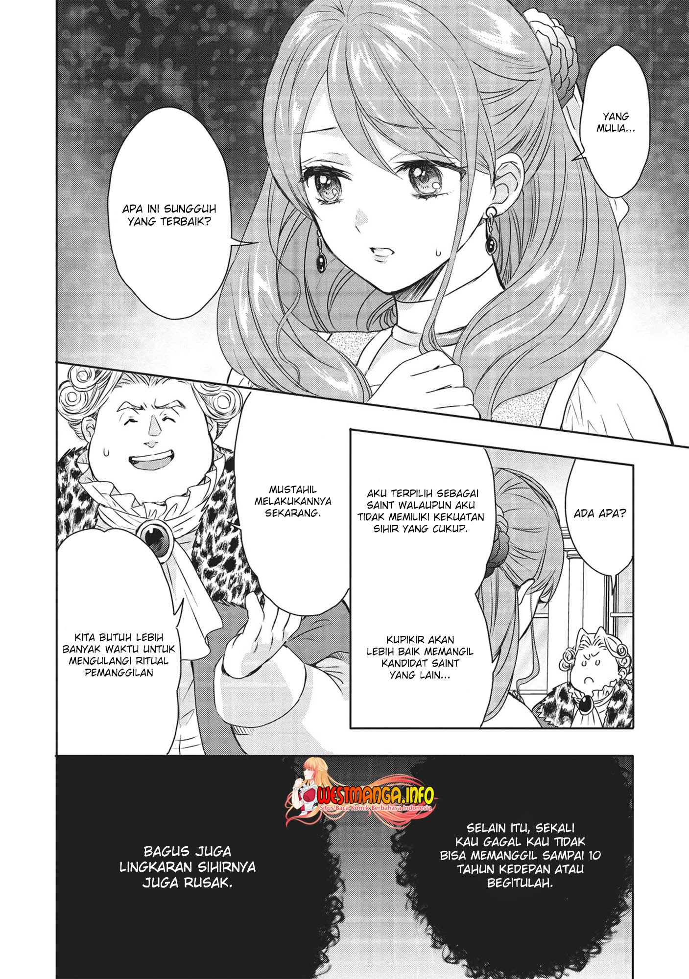 Kuro no Kenja ha Kage wo Oru: Chapter chapter-2 - Page 16