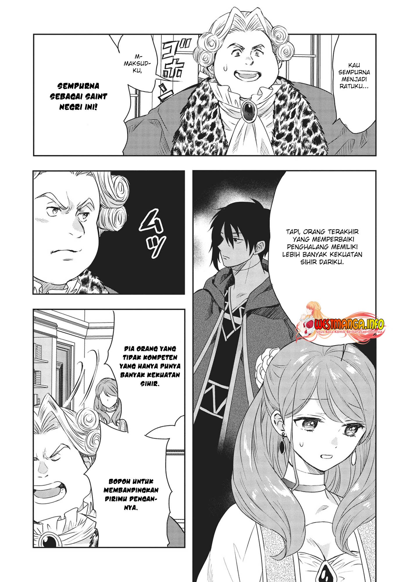 Kuro no Kenja ha Kage wo Oru: Chapter chapter-2 - Page 18