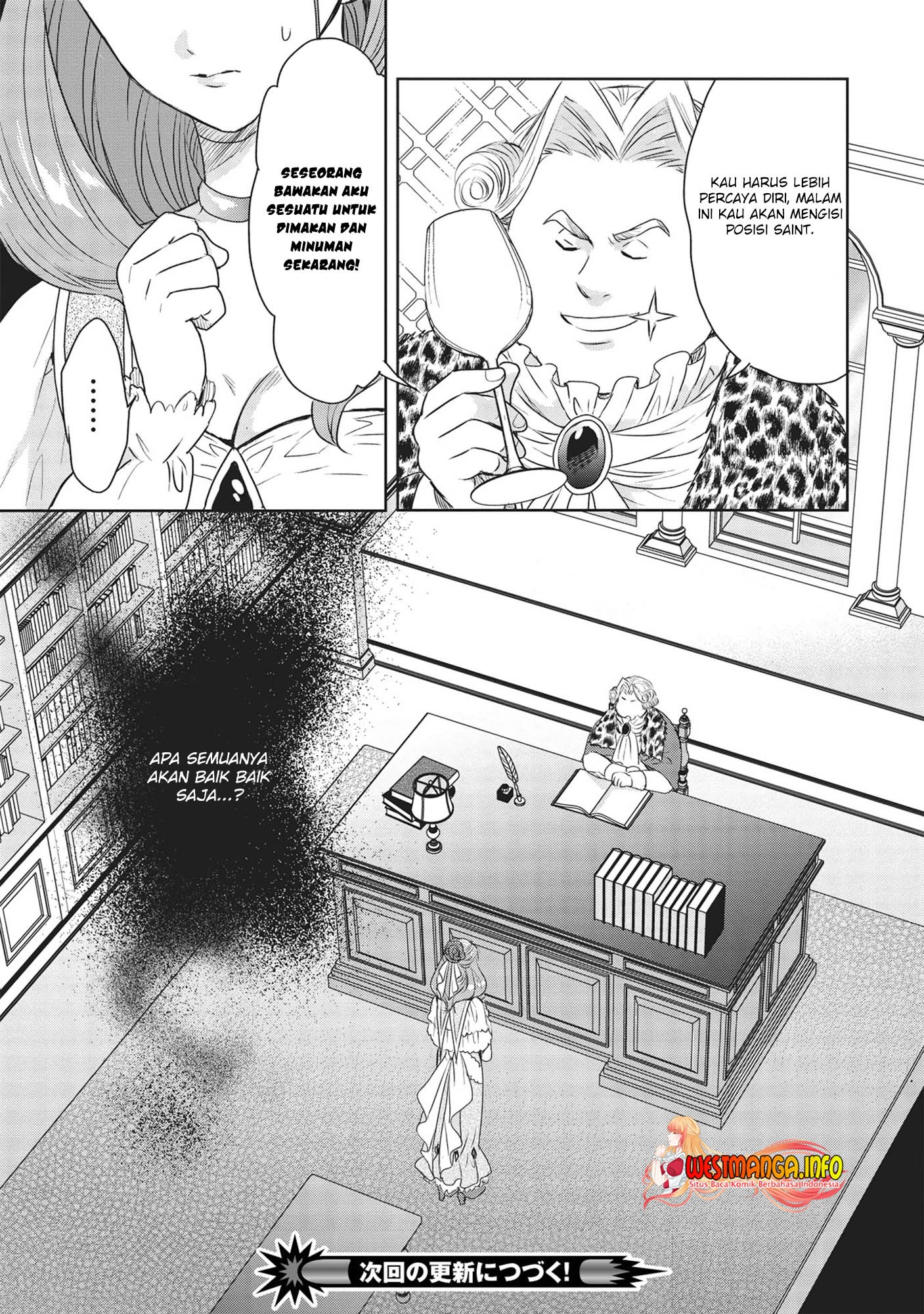 Kuro no Kenja ha Kage wo Oru: Chapter chapter-2 - Page 19