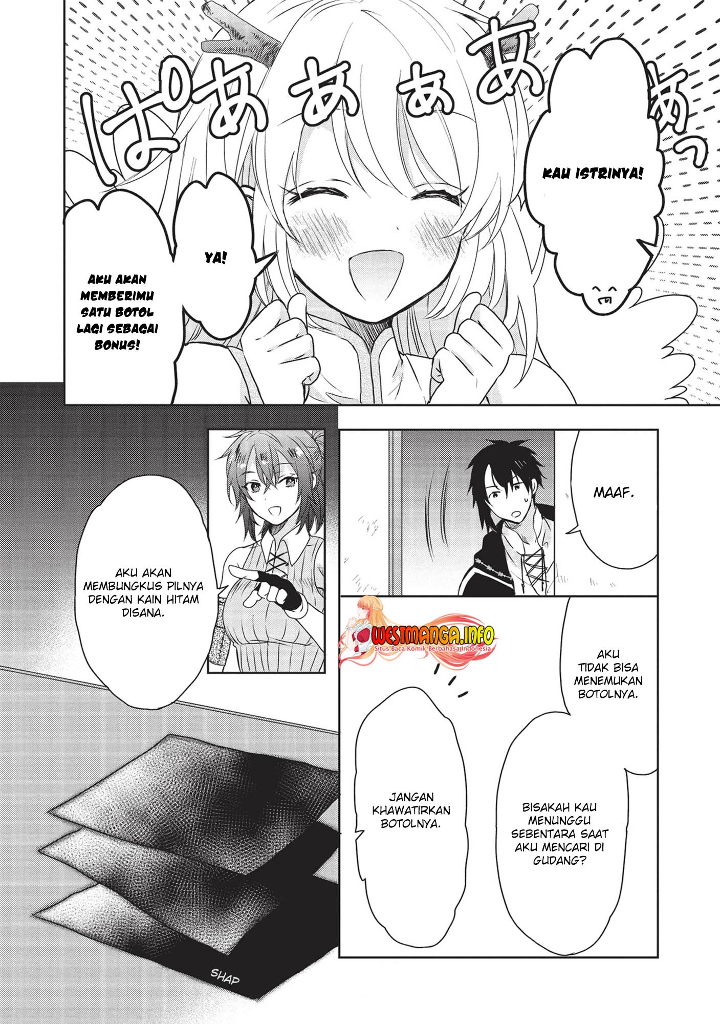 Kuro no Kenja ha Kage wo Oru: Chapter chapter-3 - Page 8