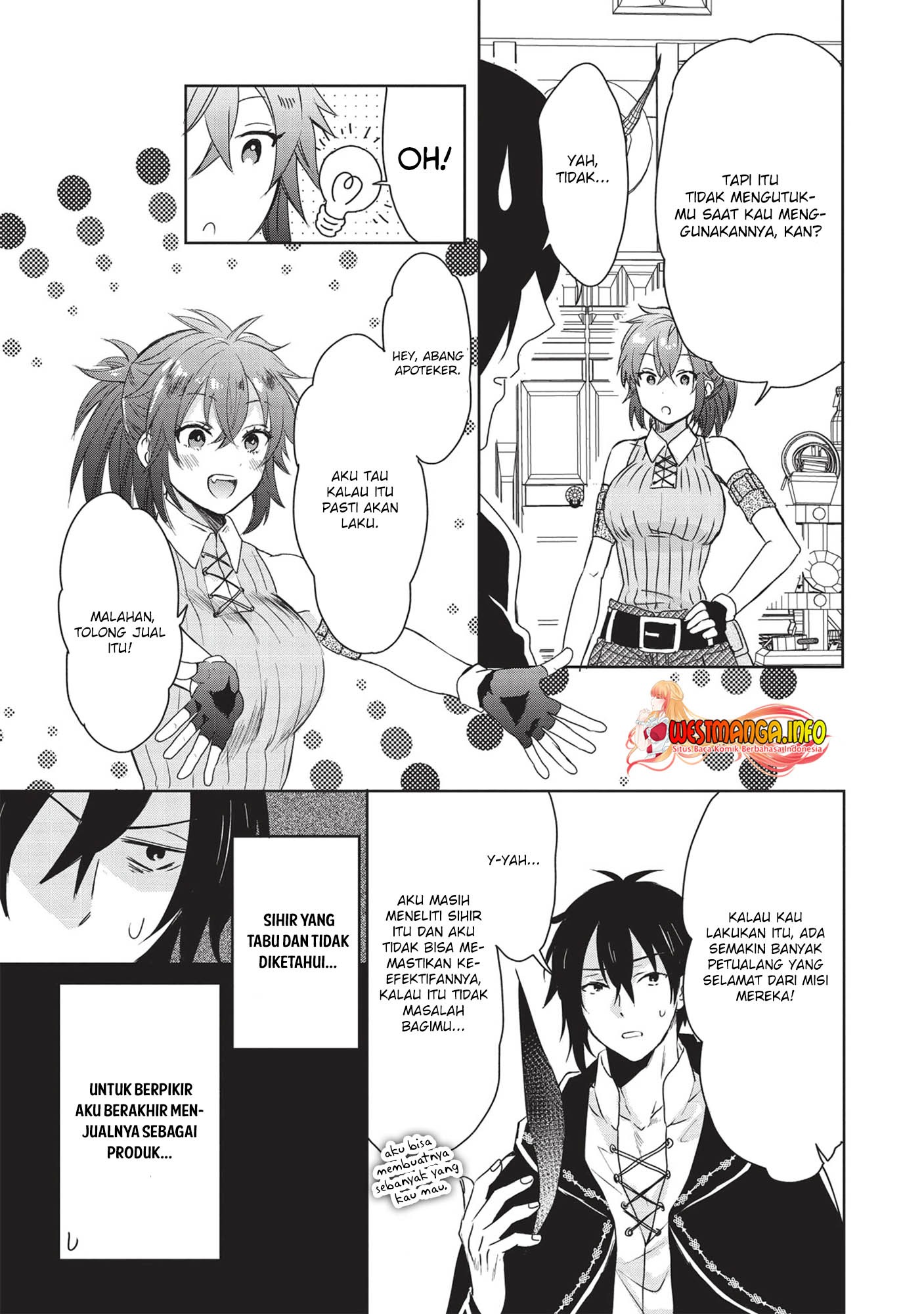 Kuro no Kenja ha Kage wo Oru: Chapter chapter-3 - Page 15